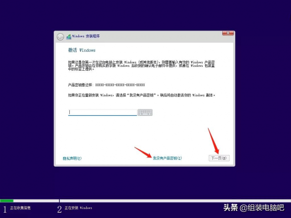Windows 11正式版來了,下載、安裝教程、一起奉上 Windows 11正式版來了,下載、安裝教程、一起奉上