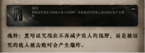 《暗黑破壞神:不朽》最新測試:死靈法師到底表現如何? 《暗黑破壞神:不朽》最新測試:死靈法師到底表現如何?