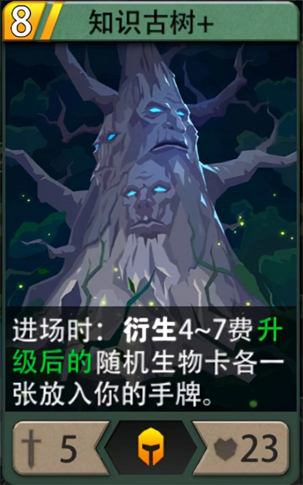 惡魔秘境遊戲推薦 惡魔秘境遊戲推薦