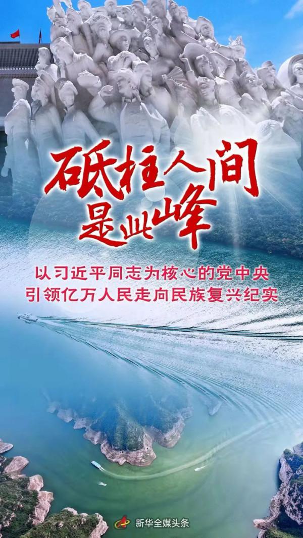 這些名篇,有些你在課本上讀到過…… 這些名篇,有些你在課本上讀到過……