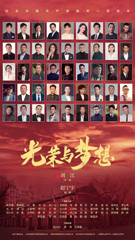 2021國產劇回顧,優質大劇頻出,央視扛鼎,這6部劇值得記住 2021國產劇回顧,優質大劇頻出,央視扛鼎,這6部劇值得記住