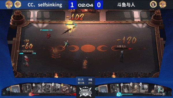 《哈利波特：魔法覺醒》魔咒大師團隊挑戰賽B組戰報