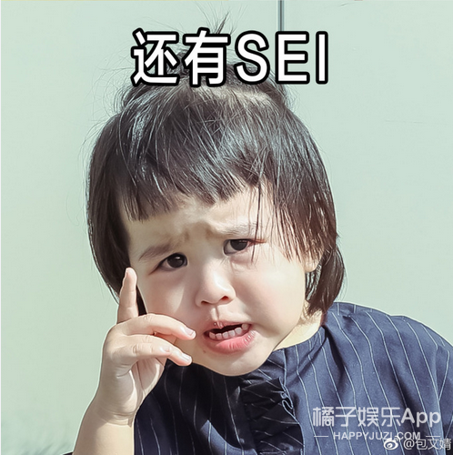 還記得包貝爾的女兒餃子嗎?她長大變美了 還記得包貝爾的女兒餃子嗎?她長大變美了