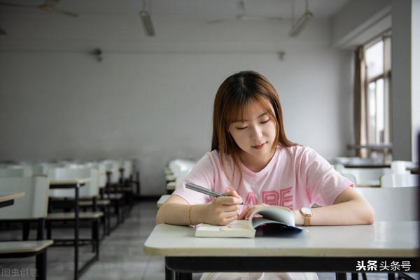 我的大學我的城：我發現成績優秀，並不會成為被同學們喜歡的理由