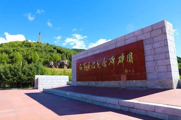 「文旅四川」去過阿壩,才知什麼是人間理想地 「文旅四川」去過阿壩,才知什麼是人間理想地