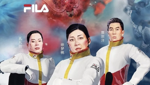 體育營銷Top10|CUBA揭幕新增多個贊助商 京東贊助LPL簽約谷愛凌