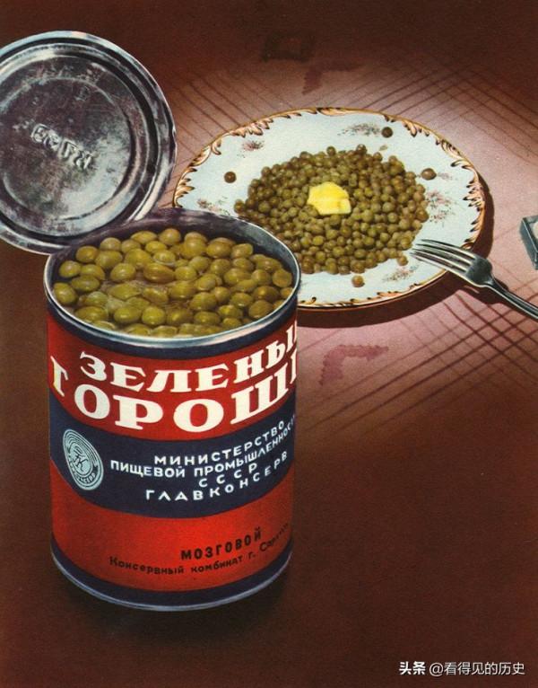 蘇聯時代的食品廣告 看起來還是挺誘人的