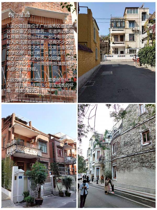 這套54㎡小宅，稱得上裝修範本！改成四臥一廳還不擁擠，太厲害了