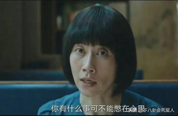 女星步入中年的尷尬,眼凸,法令紋,發福,臉僵,女神顏值不再 女星步入中年的尷尬,眼凸,法令紋,發福,臉僵,女神顏值不再