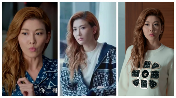 比李嘉欣、甘比等闊太原型還浮誇？《家族榮耀》豪門宮鬥太狗血