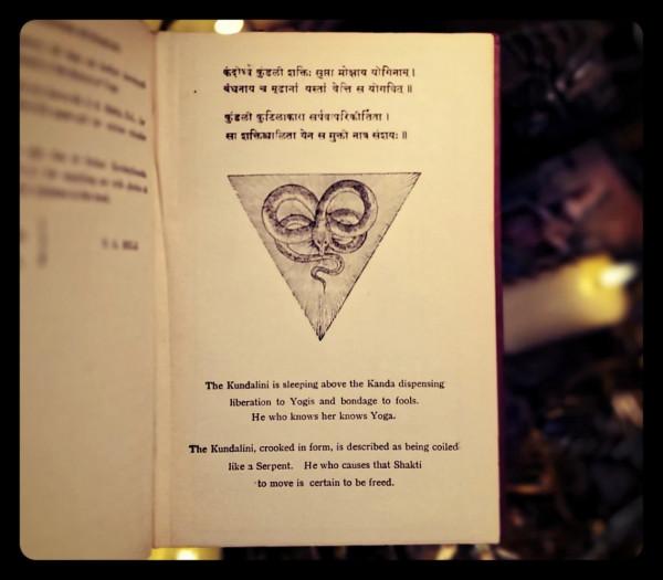 1929年瑜伽神秘昆達里尼超級稀有開啟蛇力量冥想