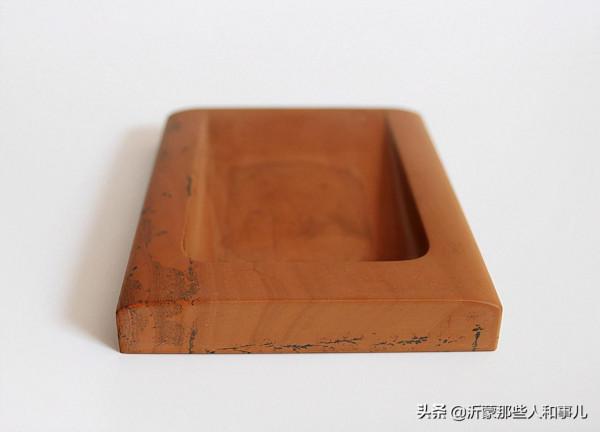 尼山石硯臺·