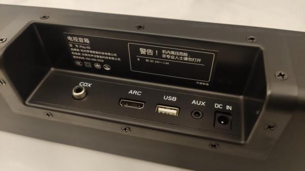 音質與顏值並存，BINNIFA值得擁有