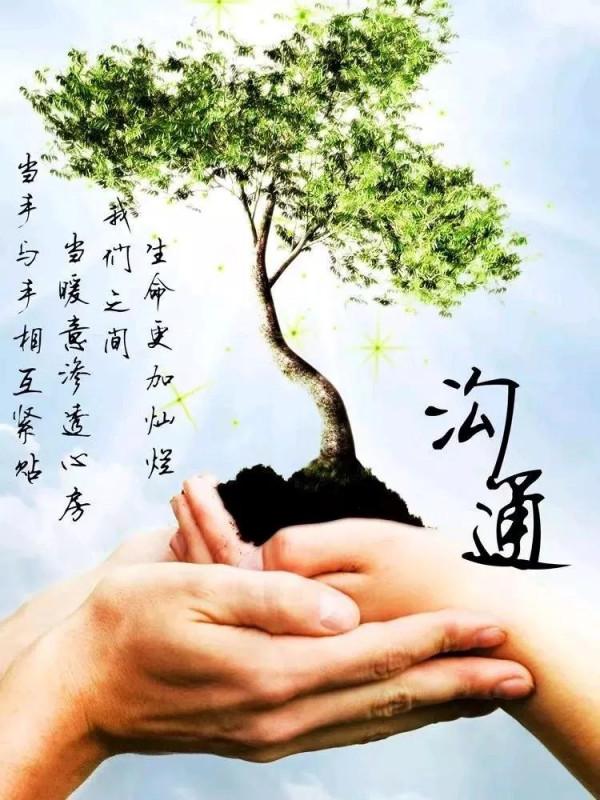 孩子叛逆期把家長氣瘋掉,這時該怎麼辦? 孩子叛逆期把家長氣瘋掉,這時該怎麼辦?