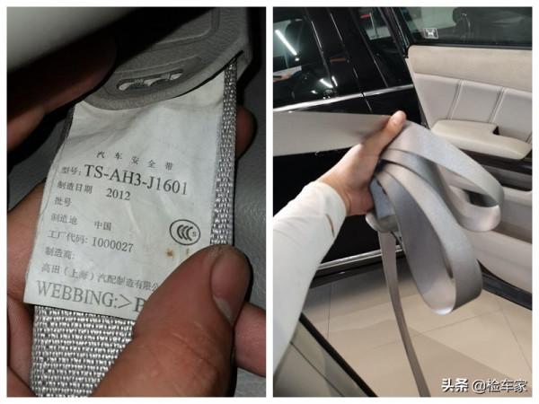 大平臺也不靠譜？14萬買輛本田艾力紳以為撿漏，結果定金打水漂