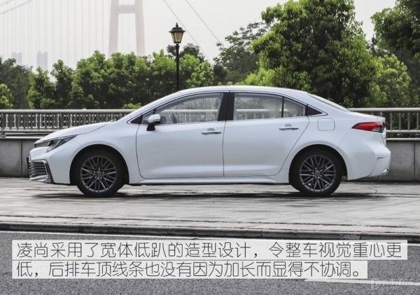 它既是大雷凌,又是小凱美瑞,“踩過界”的凌尚有姿勢也有實際 它既是大雷凌,又是小凱美瑞,“踩過界”的凌尚有姿勢也有實際