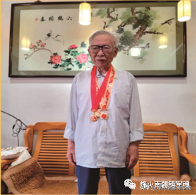 炮兵第一師參加抗日戰爭，解放戰爭，抗美援朝老戰友風采錄專集