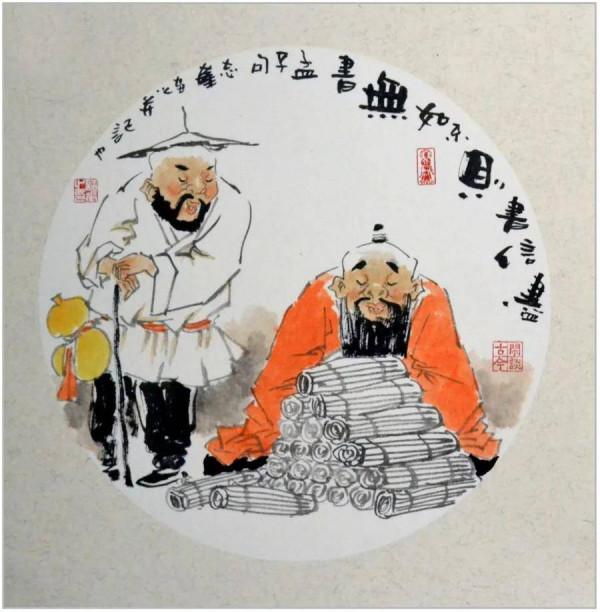 漫世界|格言如鏡時時照,耳濡目染步步高 漫世界|格言如鏡時時照,耳濡目染步步高