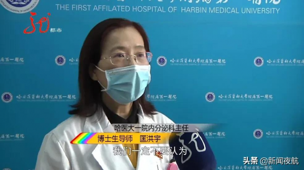 鐵鍋燉大鵝,真香!哈爾濱一男子連吃兩頓,結果走不了路了 鐵鍋燉大鵝,真香!哈爾濱一男子連吃兩頓,結果走不了路了