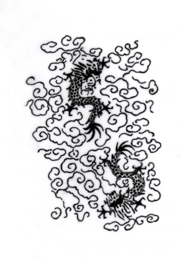 褚若千：清代玉牒裝幀形制