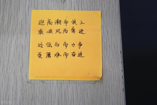 天蠍座女生大概都會有的