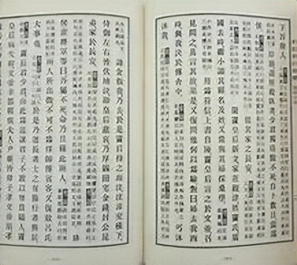 夏朝的存在令人質疑,在長達近一個世紀的調查後,真相浮出水面 夏朝的存在令人質疑,在長達近一個世紀的調查後,真相浮出水面