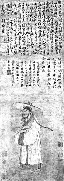 在這裡寫了240多首詩,他還是想離開 在這裡寫了240多首詩,他還是想離開