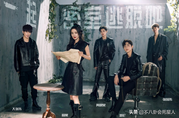 《爸哪5》明星：杜江疑似塌房，吳尊人設崩塌，兩對夫妻恩愛至今