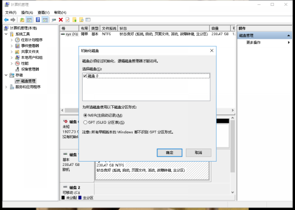 不將就，一次升級個夠--雷克沙NM620 2TB M.2 NVMe SSD固態硬碟升級記