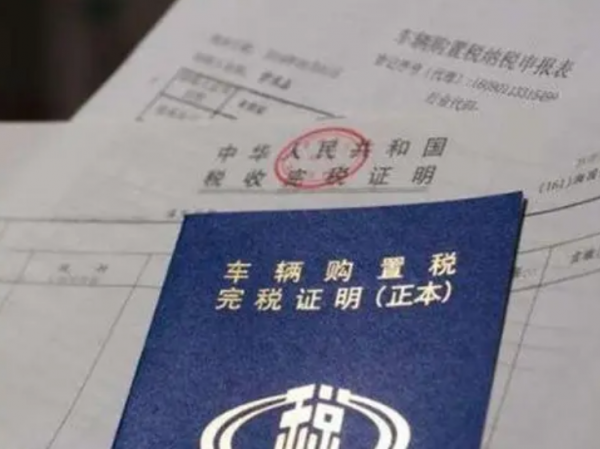 全款買車和貸款買車區別有多大?不懂的來看看,買車少吃虧 全款買車和貸款買車區別有多大?不懂的來看看,買車少吃虧