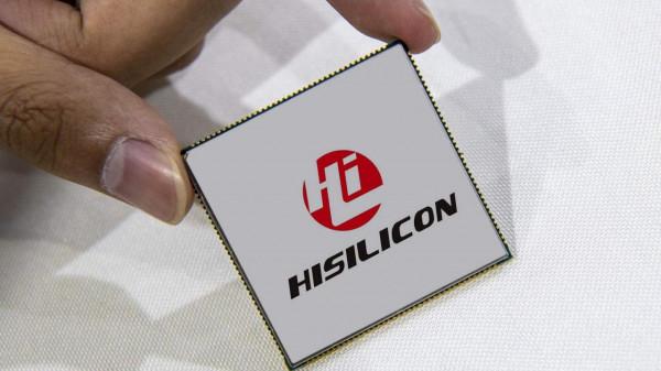 不拋棄,不放棄!關於華為海思,任正非正式表態 不拋棄,不放棄!關於華為海思,任正非正式表態