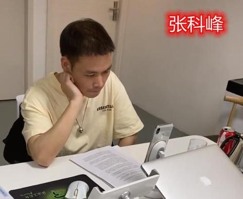 經歷“女海王”項思醒的張科峰，現在怎麼樣了？