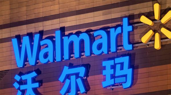 2021世界500強企業分佈：中國143家，德國27家，印度8家