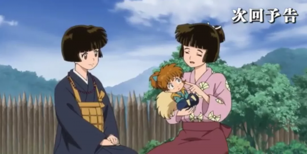 小鈴變醜，犬夜叉戈薇再現經典的“坐下”，七寶爆笑迴歸