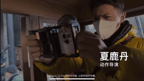 iPhone 13 Pro拍的新春大片《捲土重來》，這些拍攝手法很實用
