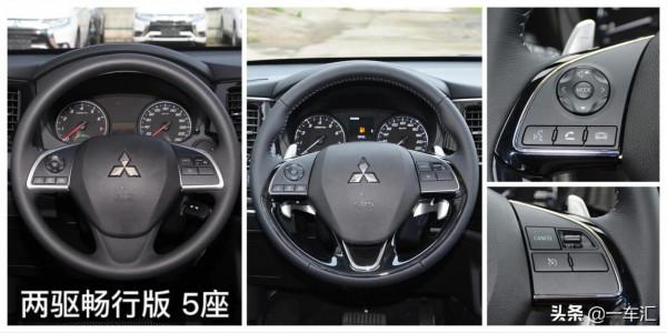 高性價比合資SUV，三菱歐藍德配置解讀，這車還能香幾年？