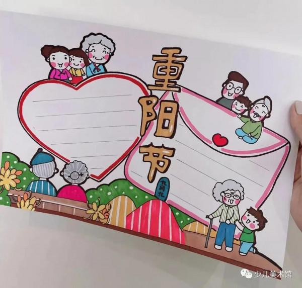 手抄報素材—2021年各類主題手抄報,家有小學生的點選收藏有驚喜 手抄報素材—2021年各類主題手抄報,家有小學生的點選收藏有驚喜