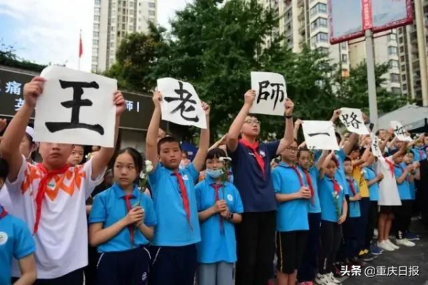 這位體育老師最後的衝刺，留下一堂最深刻的生命教育課……