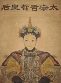 女子含淚嫁給了仇人,不久後離開人世,卻生下了開國皇帝? 女子含淚嫁給了仇人,不久後離開人世,卻生下了開國皇帝?