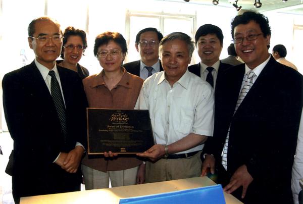 “戰士”阮儀三