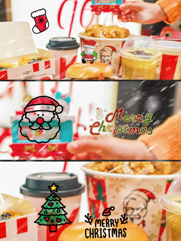 肯德基,求求你別再下架它了... 肯德基,求求你別再下架它了...