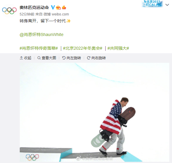 這張X光片刷屏！網友：破大防了......