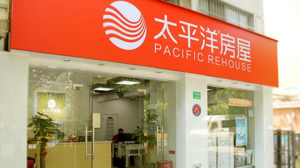 驚!新買的房子里居然“有人住”!這個細節不注意,後果很麻煩 驚!新買的房子里居然“有人住”!這個細節不注意,後果很麻煩