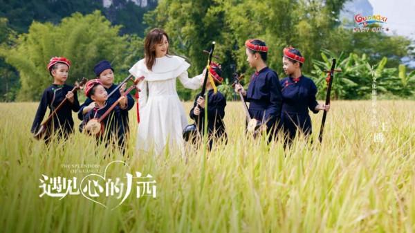 這個冬天，和王鷗一起，遇見“心”的廣西