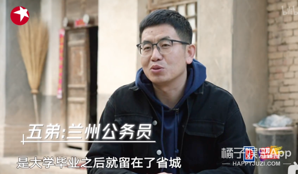 夢想改造家大翻車！農村小洋房變工地澡堂？設計師陶磊賠錢了嗎？