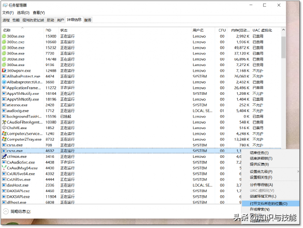 電腦廣告彈窗太多怎麼辦?教你一招,永久關閉廣告彈窗 電腦廣告彈窗太多怎麼辦?教你一招,永久關閉廣告彈窗