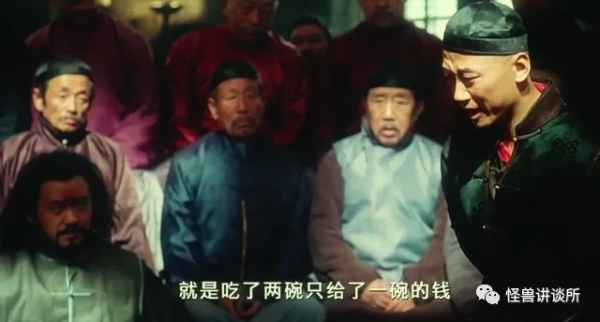 薇婭被罰!為什麼要反壟斷?反對資本無序擴張事關意識形態安全 薇婭被罰!為什麼要反壟斷?反對資本無序擴張事關意識形態安全