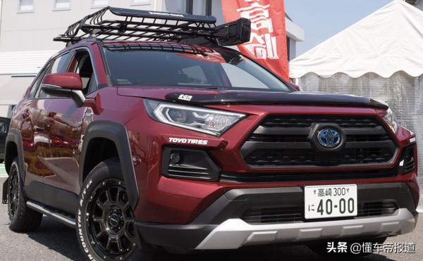 新車 | 開豐田RAV4去“穿越”?新增特別版官圖釋出,“霸道”小弟 新車 | 開豐田RAV4去“穿越”?新增特別版官圖釋出,“霸道”小弟