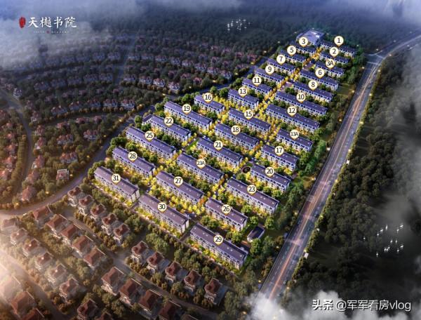 北五環，新樓盤，高品質別墅，獨門獨院大花園