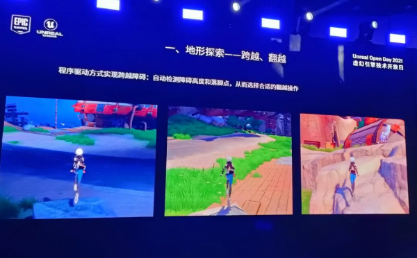 高居iOS暢銷榜第3，《幻塔》如何實現開放世界自由探索玩法的？